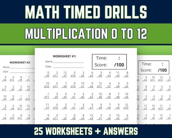 0 12 multiplication worksheets