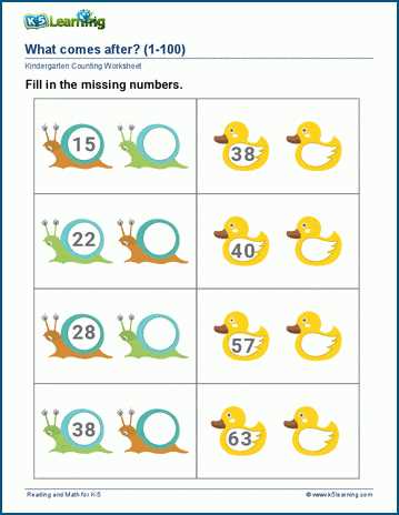 1 100 kindergarten worksheet