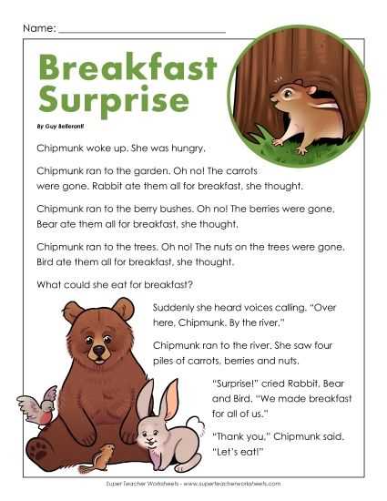 1 grade reading worksheets