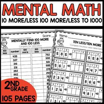 100 more or less worksheets