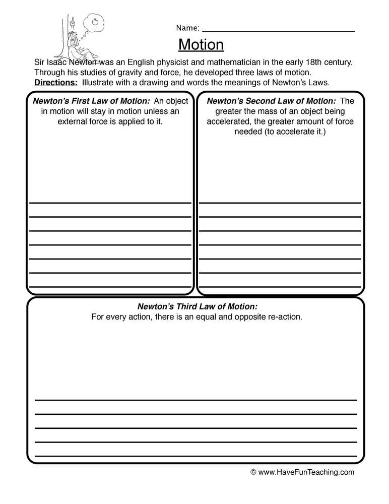 1st law of motion worksheet