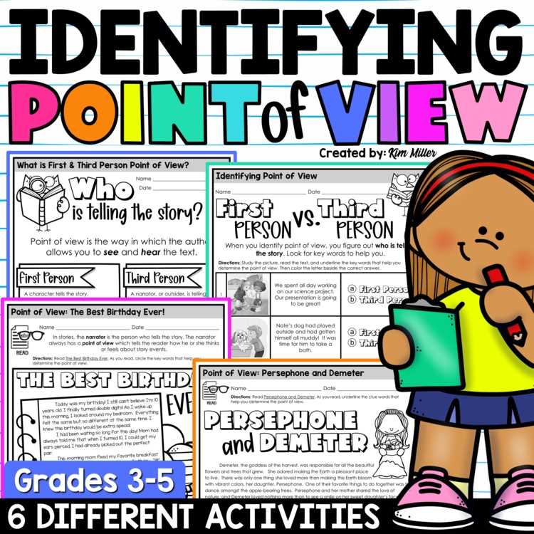 1st and 3rd person point of view worksheet
