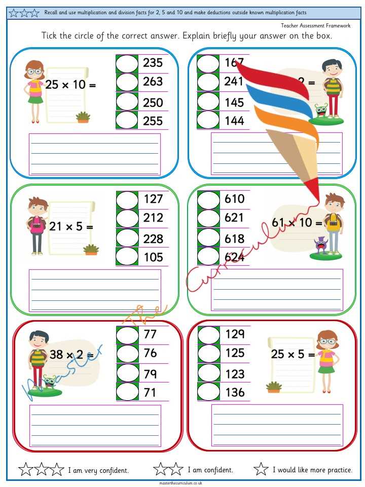 2 5 and 10 multiplication worksheets