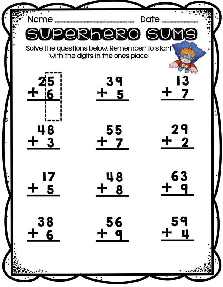 2 digit add 1 digit worksheet