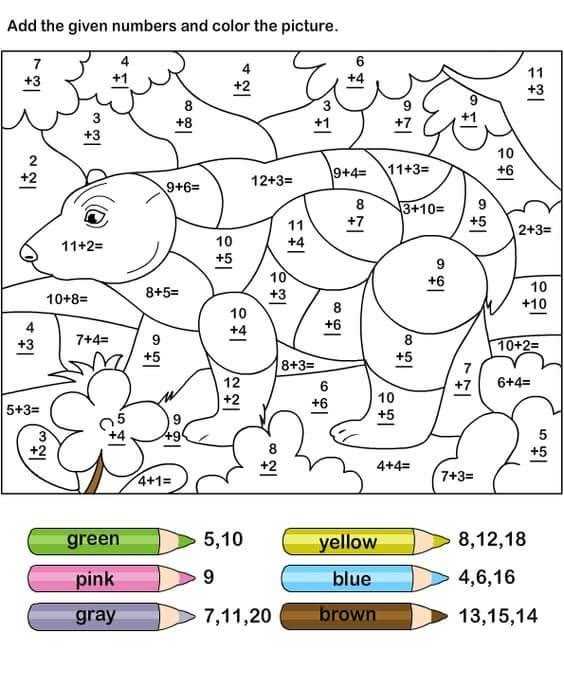 2 digit addition free printable coloring worksheet