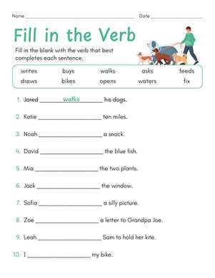 2 class worksheet english