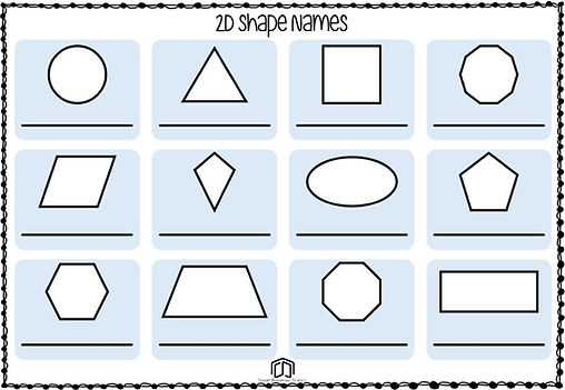 2 d shapes worksheets