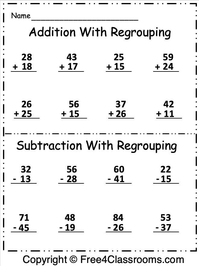 2 digit by 2 digit addition and subtraction worksheets