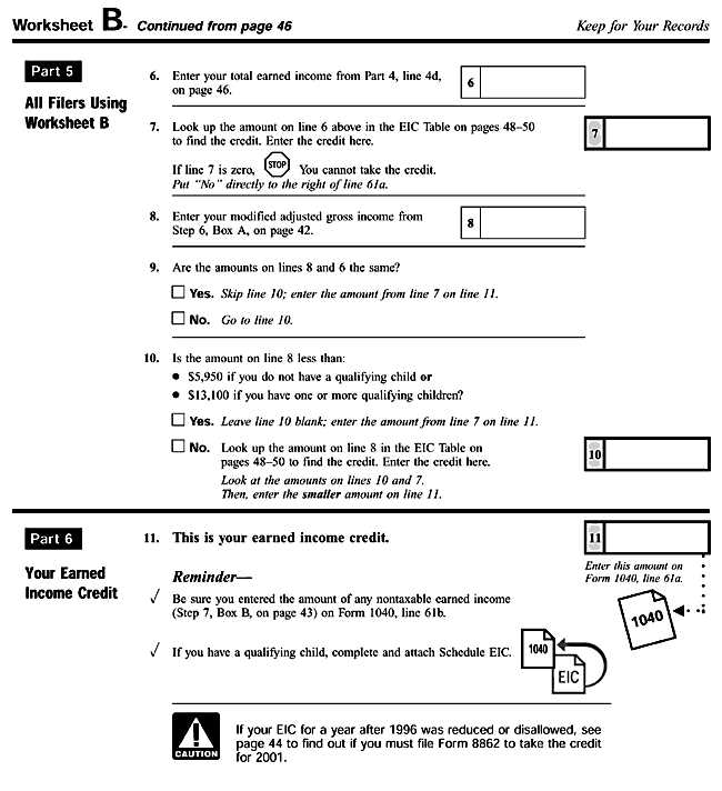 2010 eic worksheet