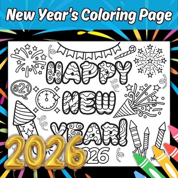 2026 new year worksheet