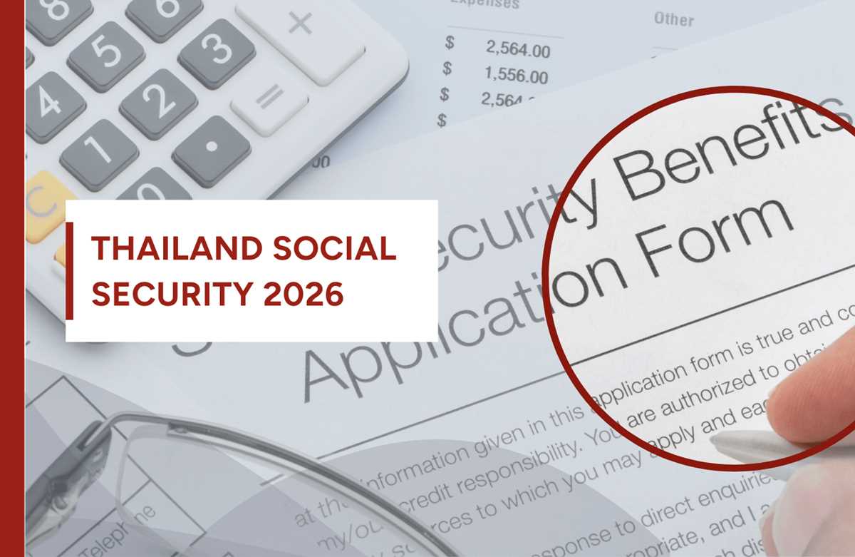 2026 social security benefits worksheet