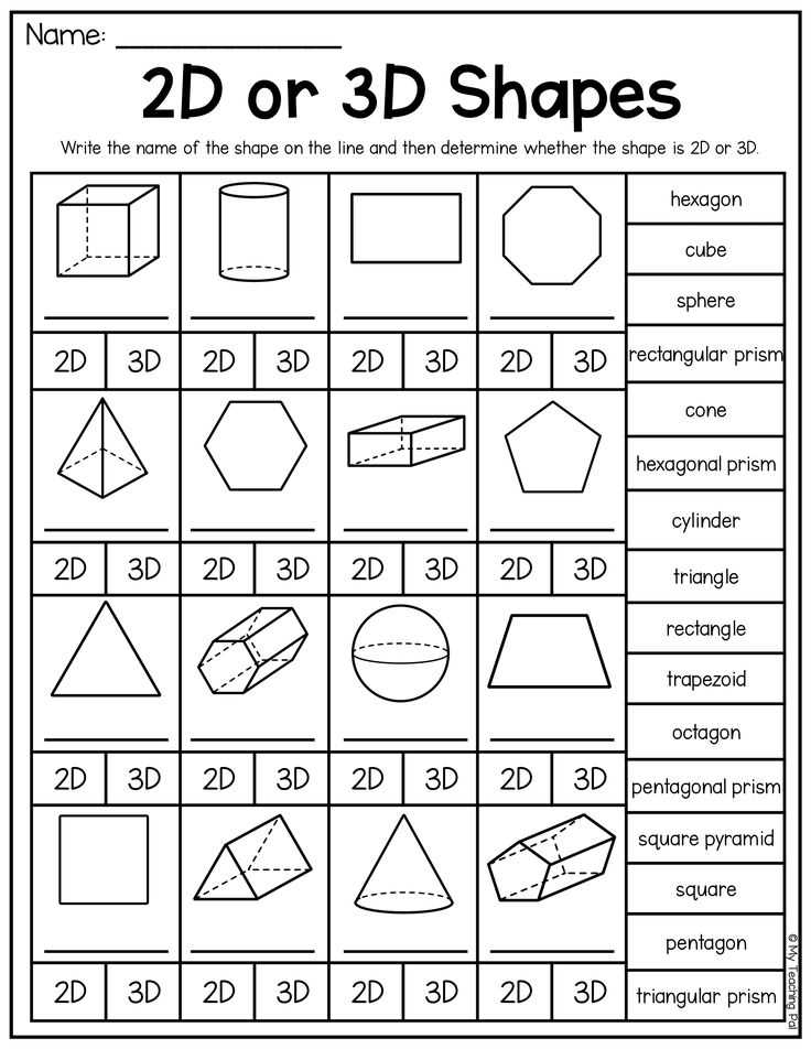 2nd grade 3d shapes worksheets 2nd grade 3d shapes worksheets