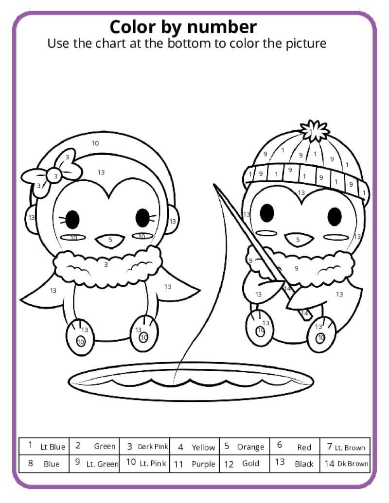 2nd grade math coloring worksheets