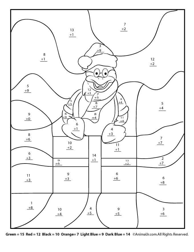 2nd grade math worksheets coloring