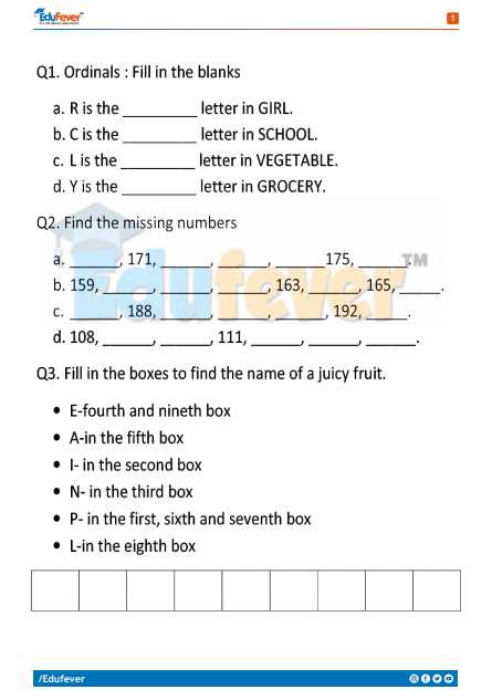 2nd standard worksheet