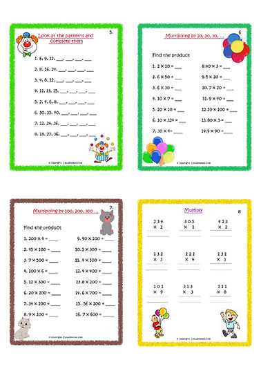 3 by 3 multiplication worksheets
