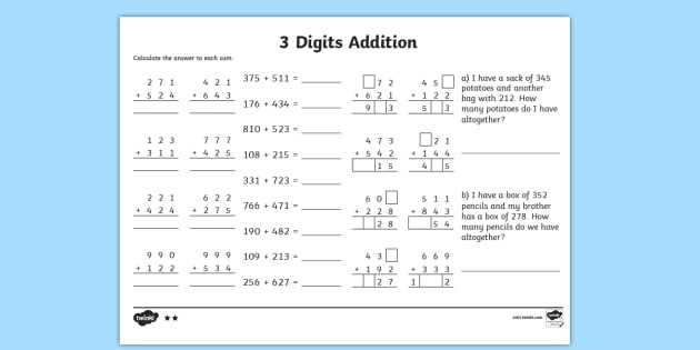 3 digit number addition worksheets