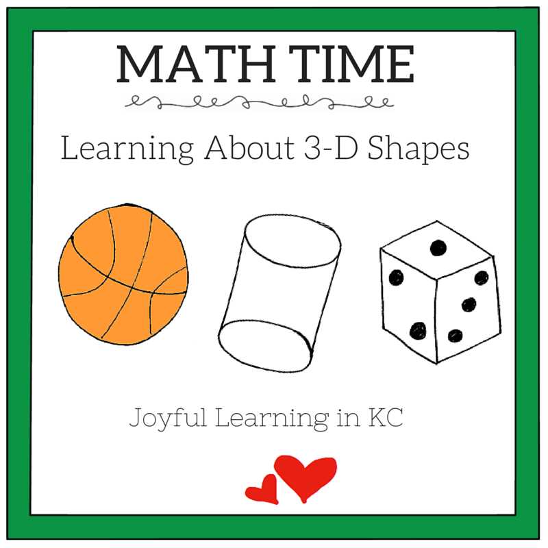 3 dimensional shape worksheet