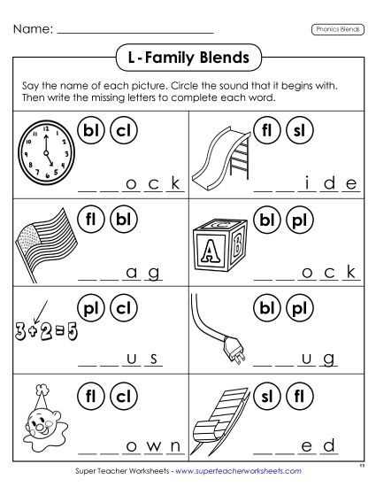 3 letter blend worksheets