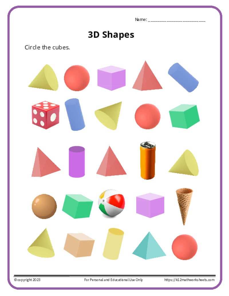 3d shape cube worksheet