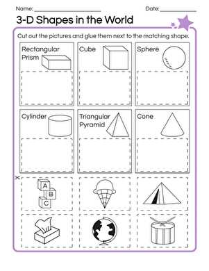 3d shape sort worksheet