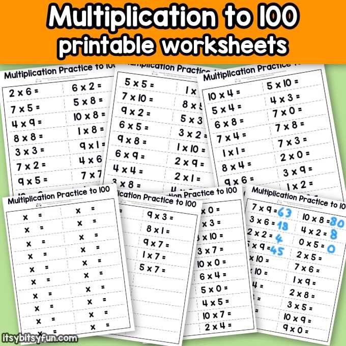 3s multiplication worksheets