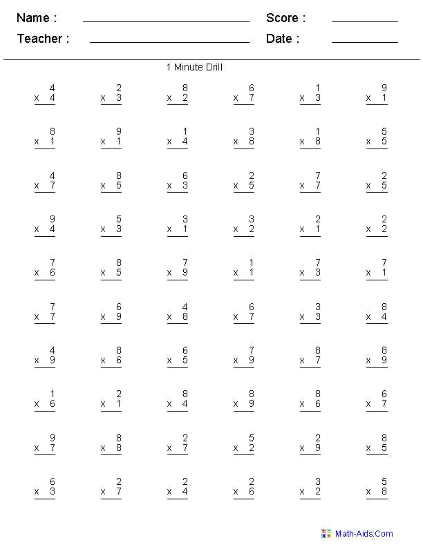 4 times multiplication worksheets