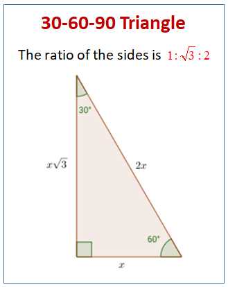 45 45 90 and 30 60 90 triangle worksheet