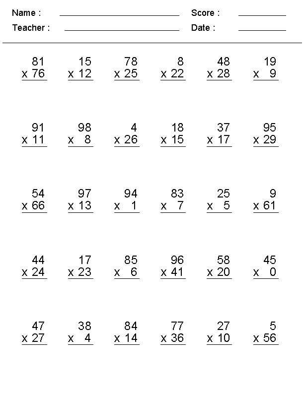 4th grade printable math worksheets