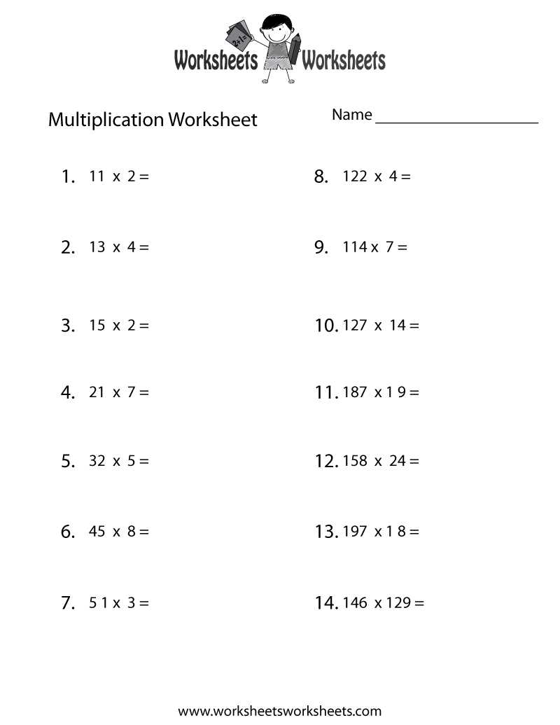 4th grade printable multiplication worksheets