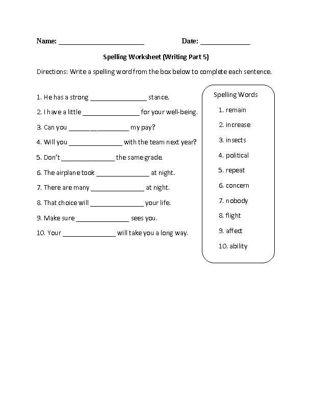 4th grade spelling worksheet