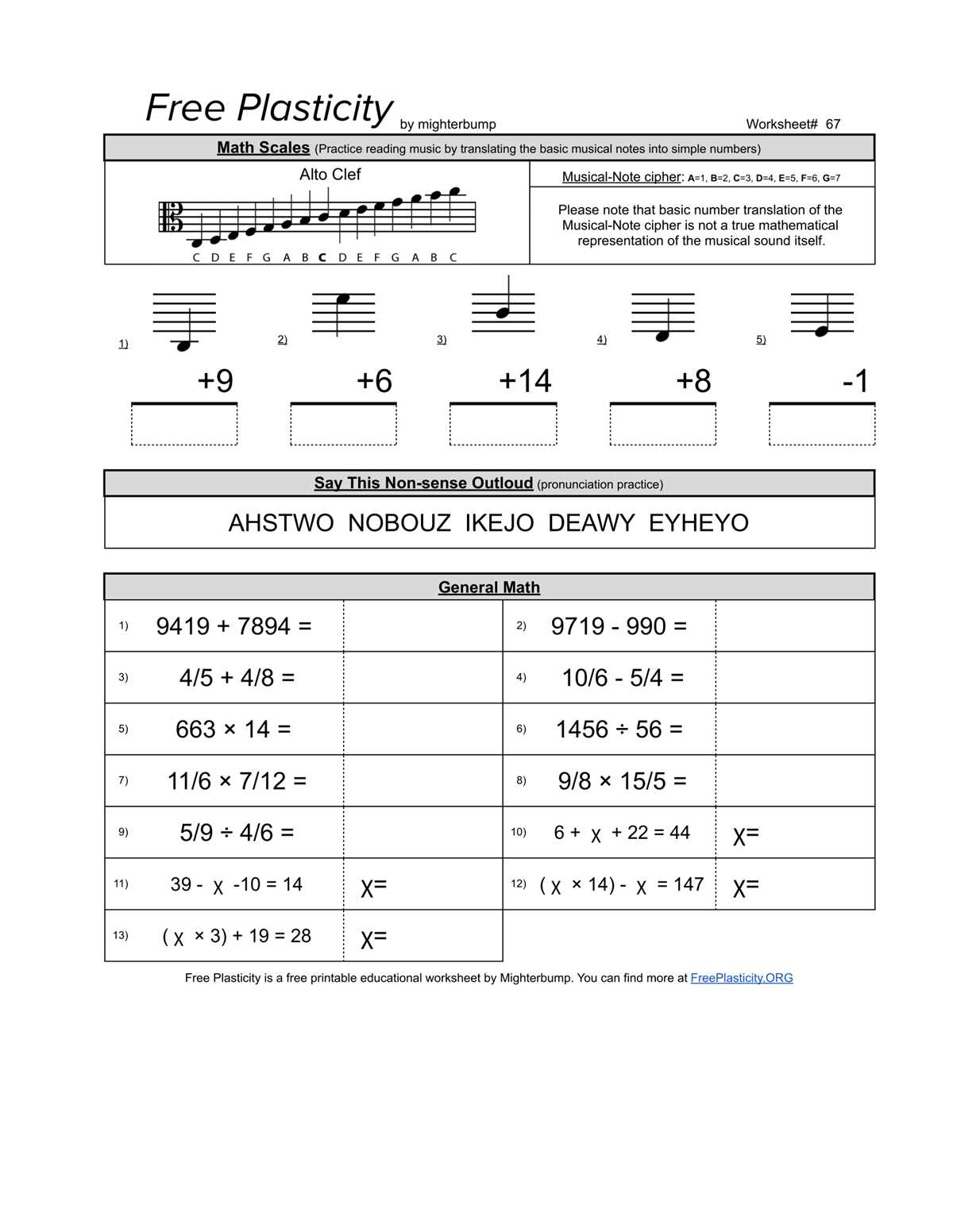 67 math worksheet