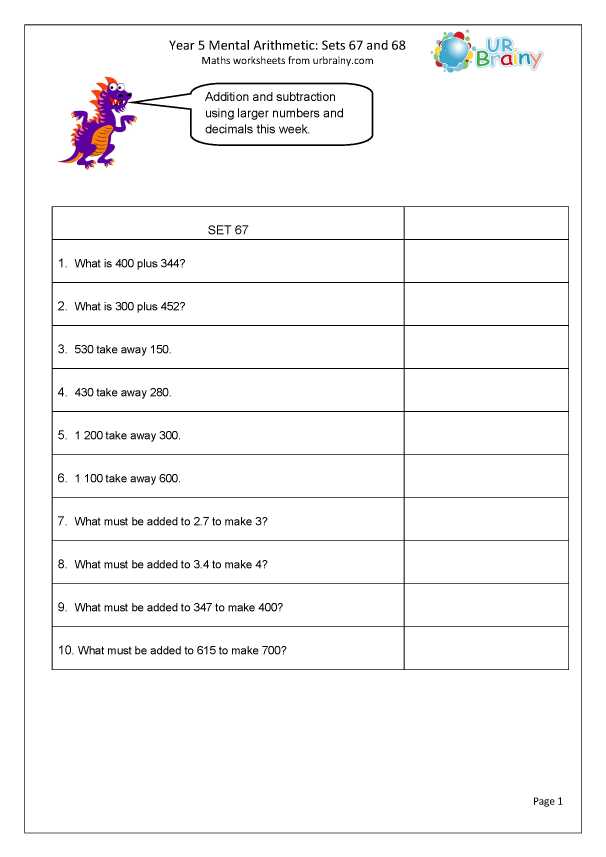 67 math worksheet