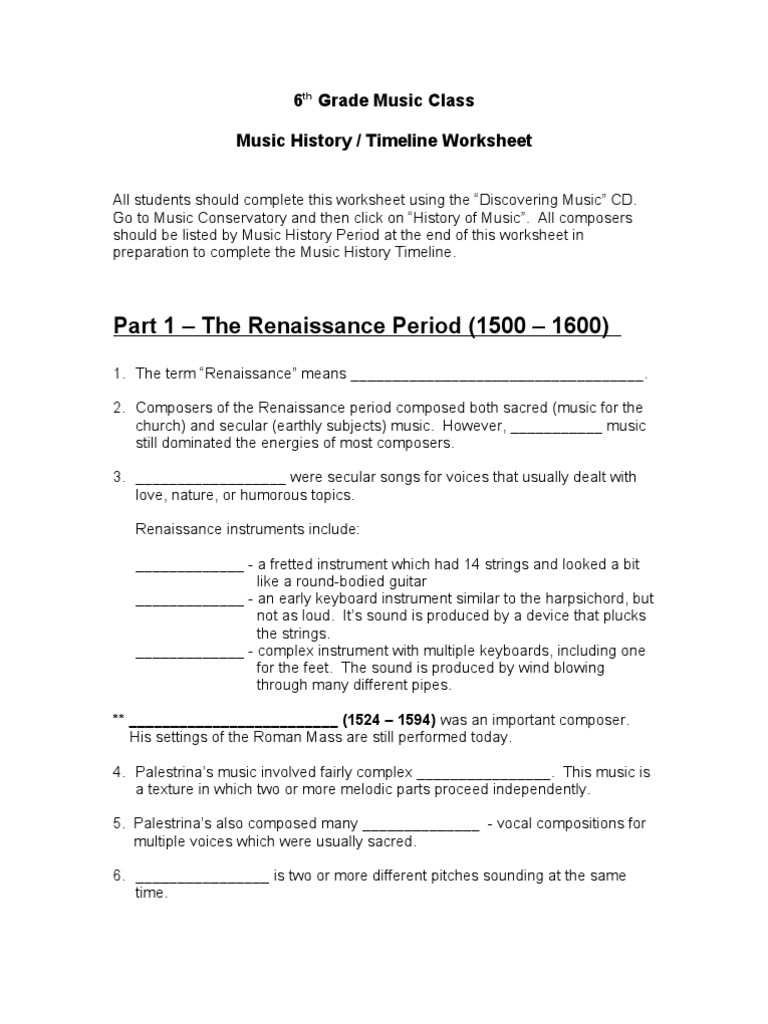 6th grade music worksheets 6th grade music worksheets