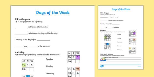 7 days in a week worksheet