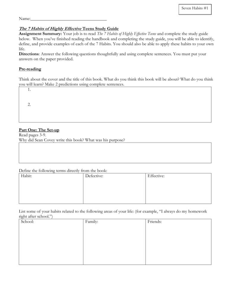 7 habits of good readers worksheets