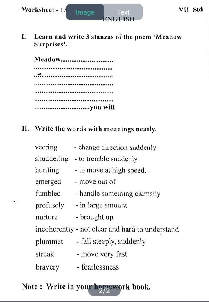 7th english worksheet
