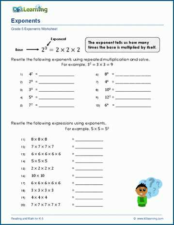8th grade exponents worksheets
