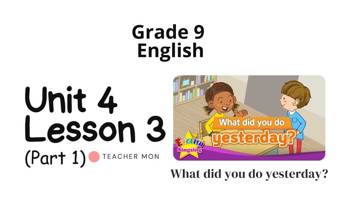 9th grade english worksheets