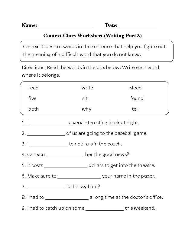 9th grade inference worksheets