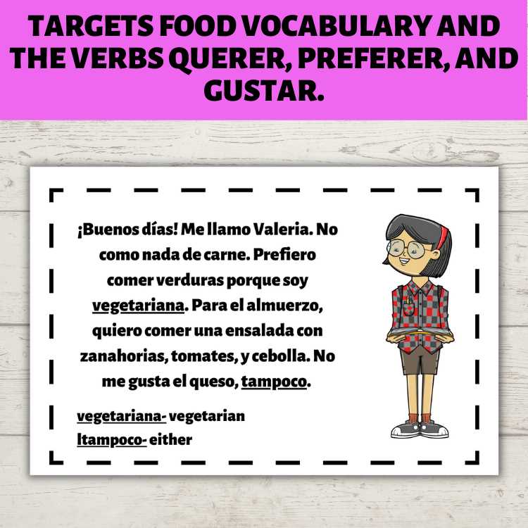 a comer worksheet