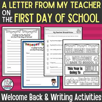 a letter from your teacher worksheet