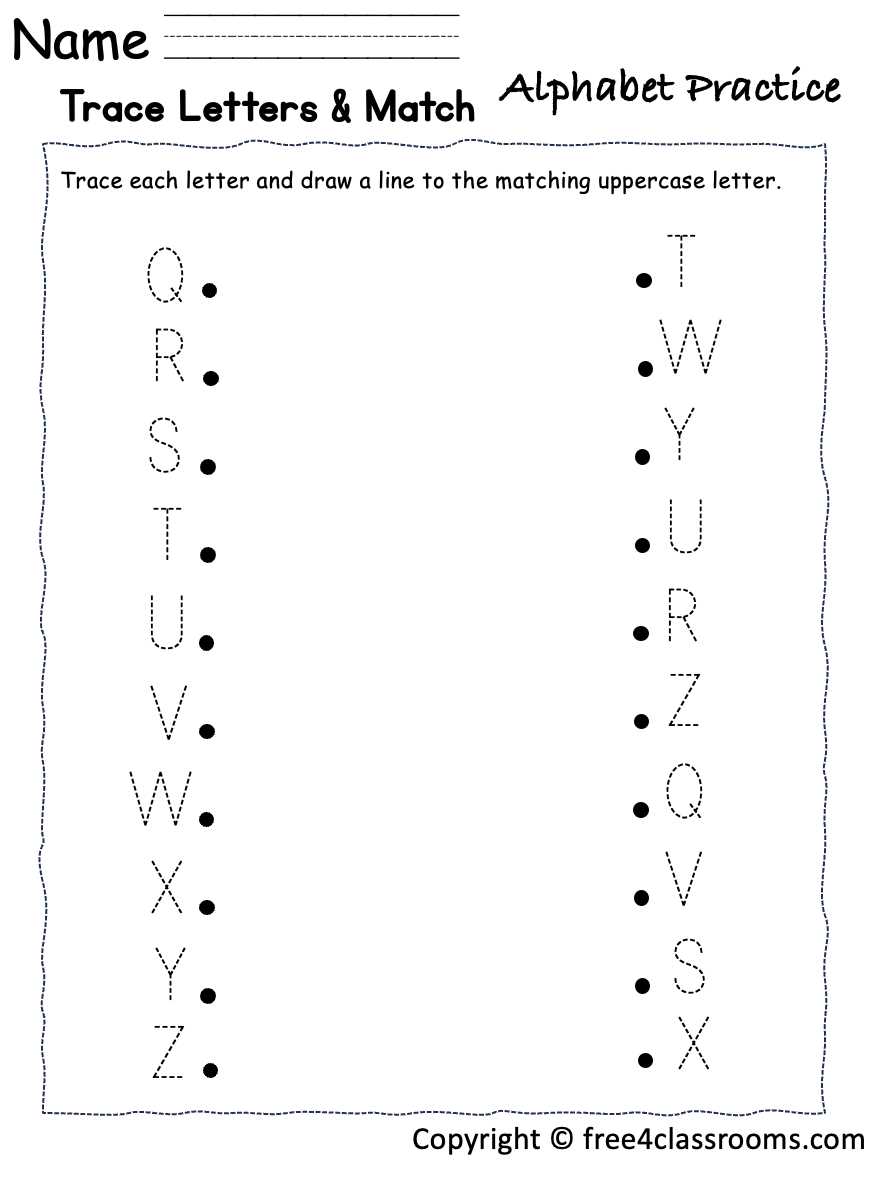 a letter worksheet