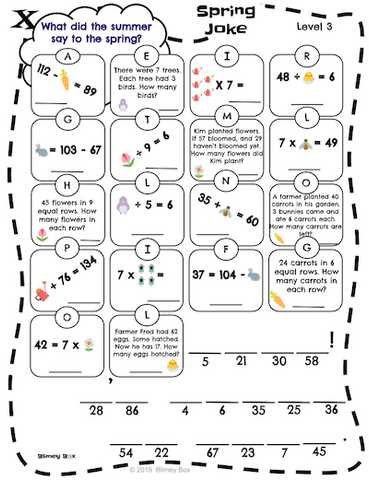a secret message worksheet works