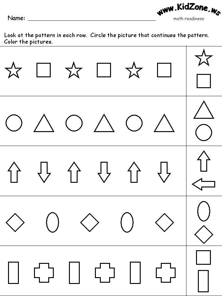 ab pattern worksheets