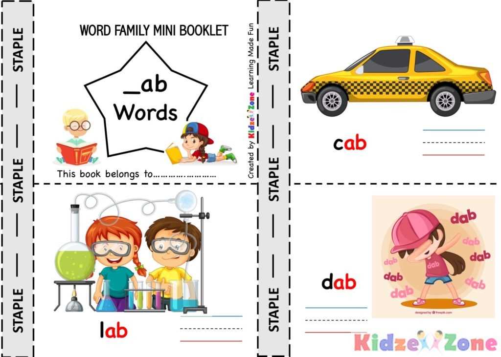 ab phonics worksheets