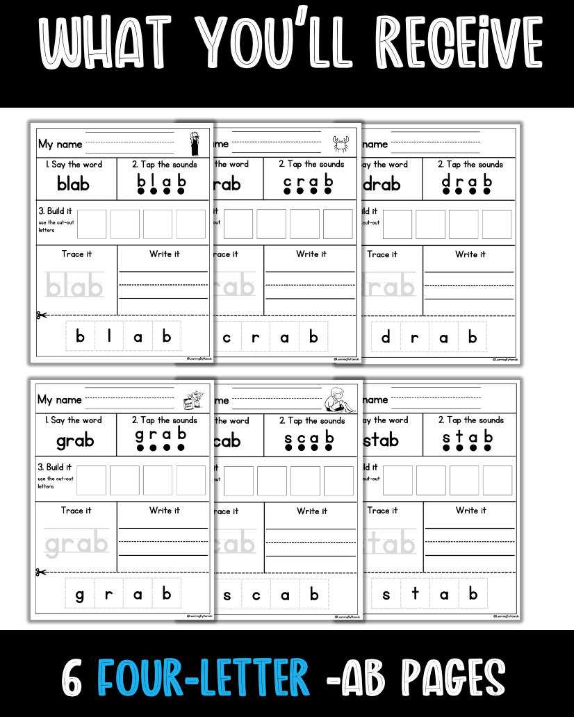 ab phonics worksheets