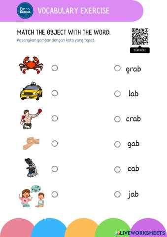 ab word family worksheets for kindergarten