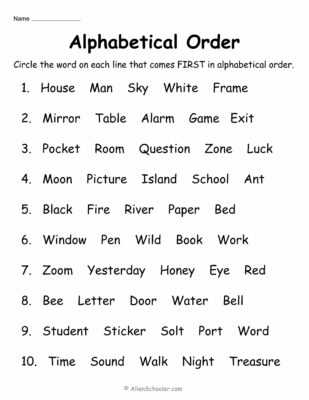 abc order worksheet
