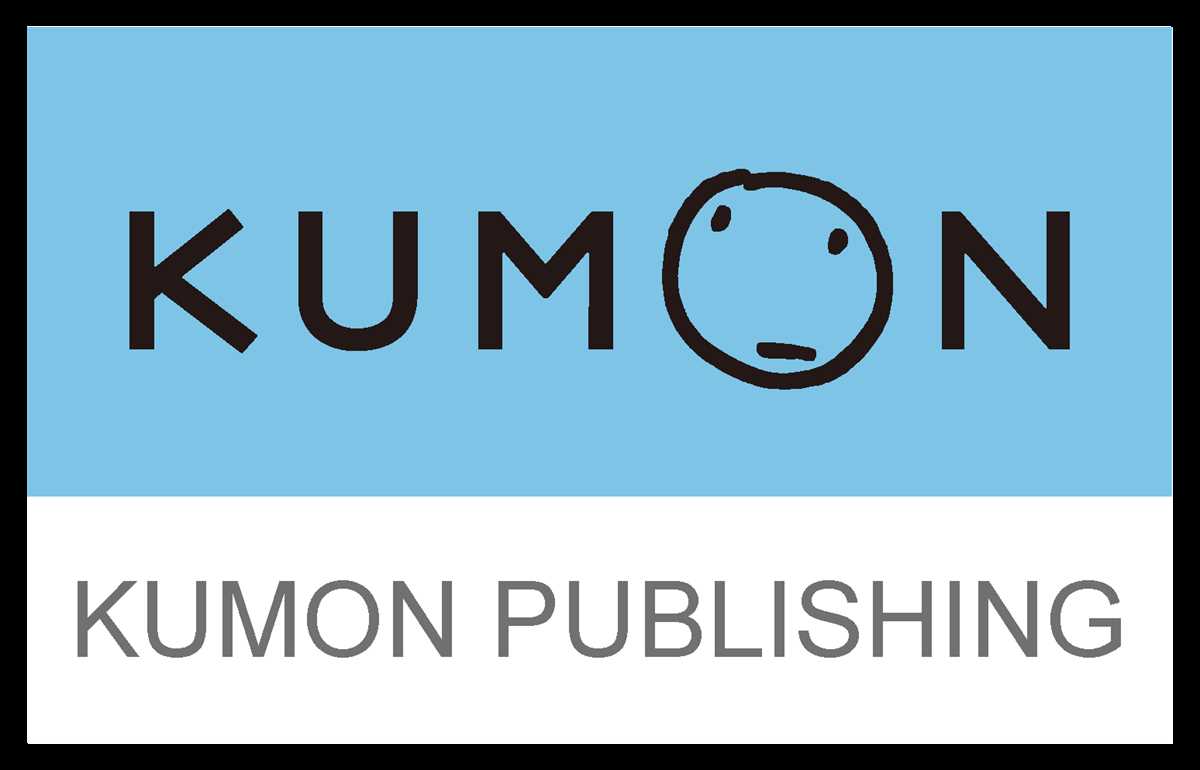 academic hub kumon worksheets